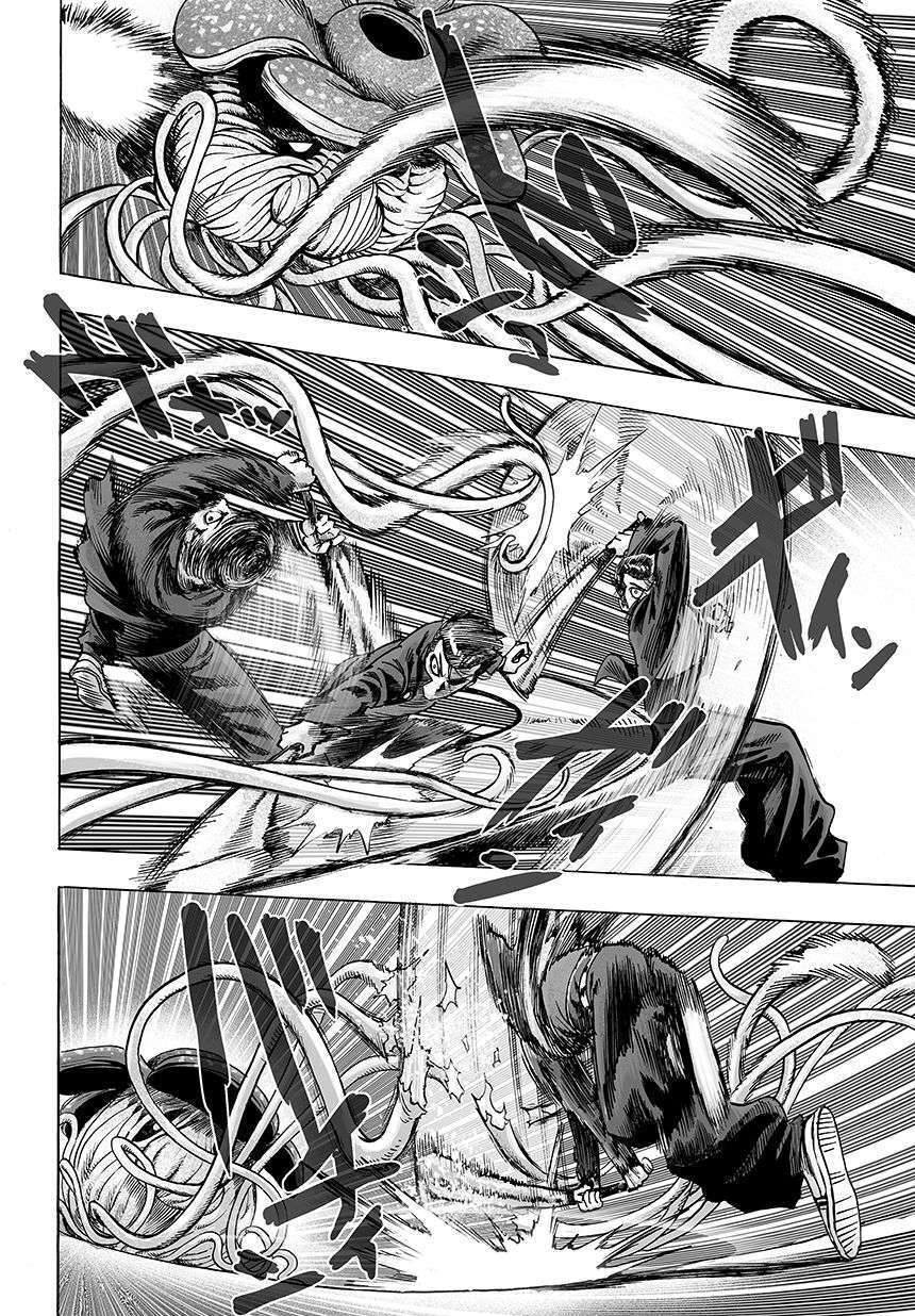 Capitulo 80 page 3