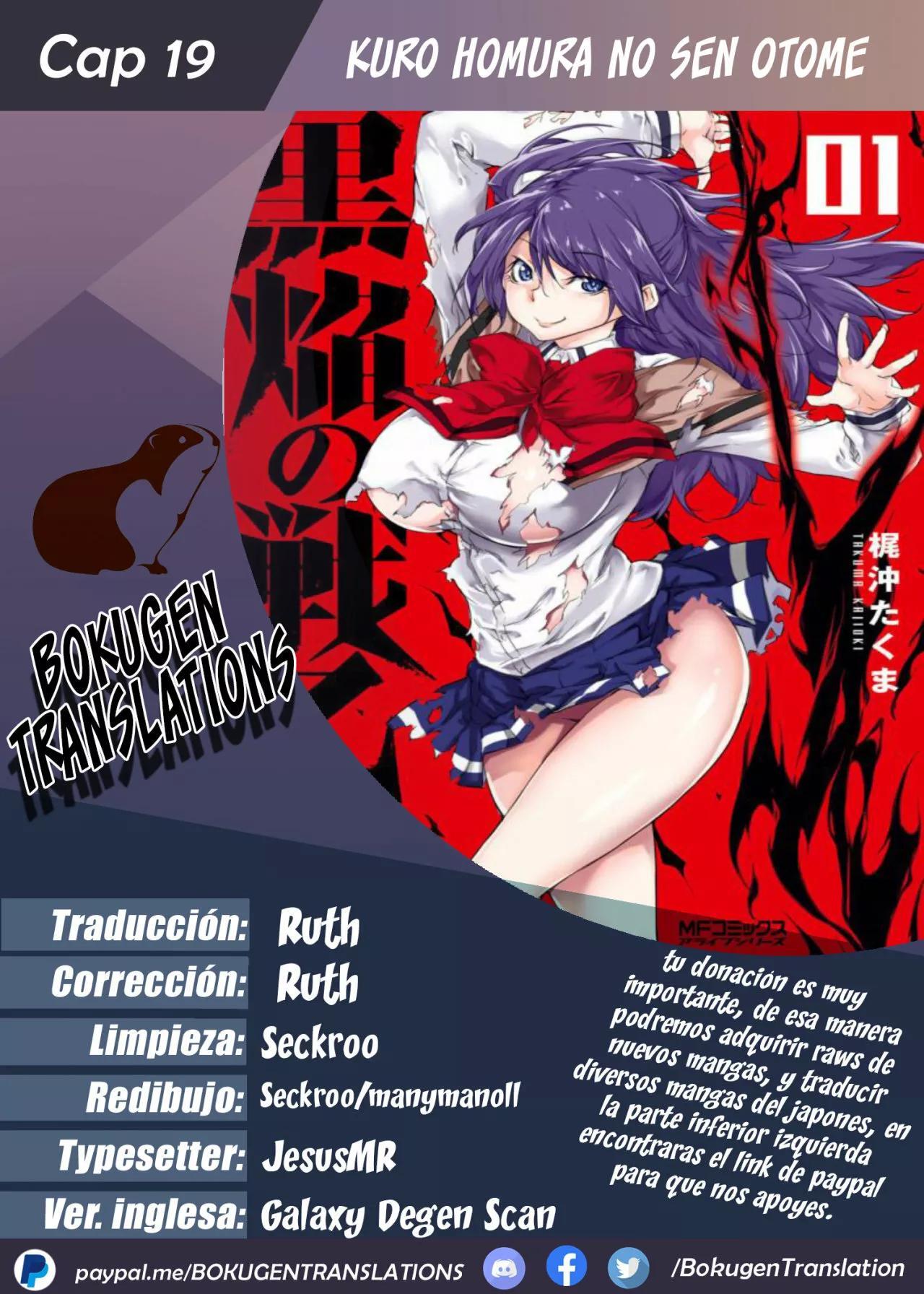 Capitulo 19 page 1
