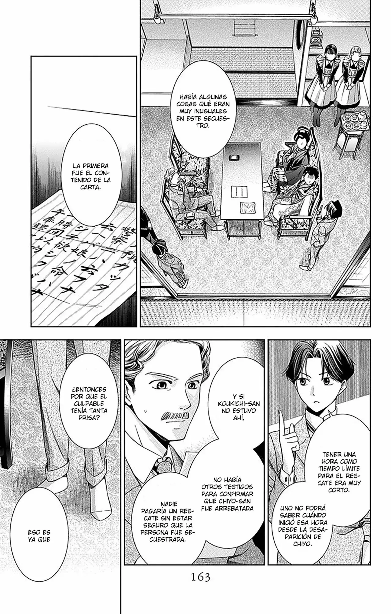 Capitulo 4 page 16