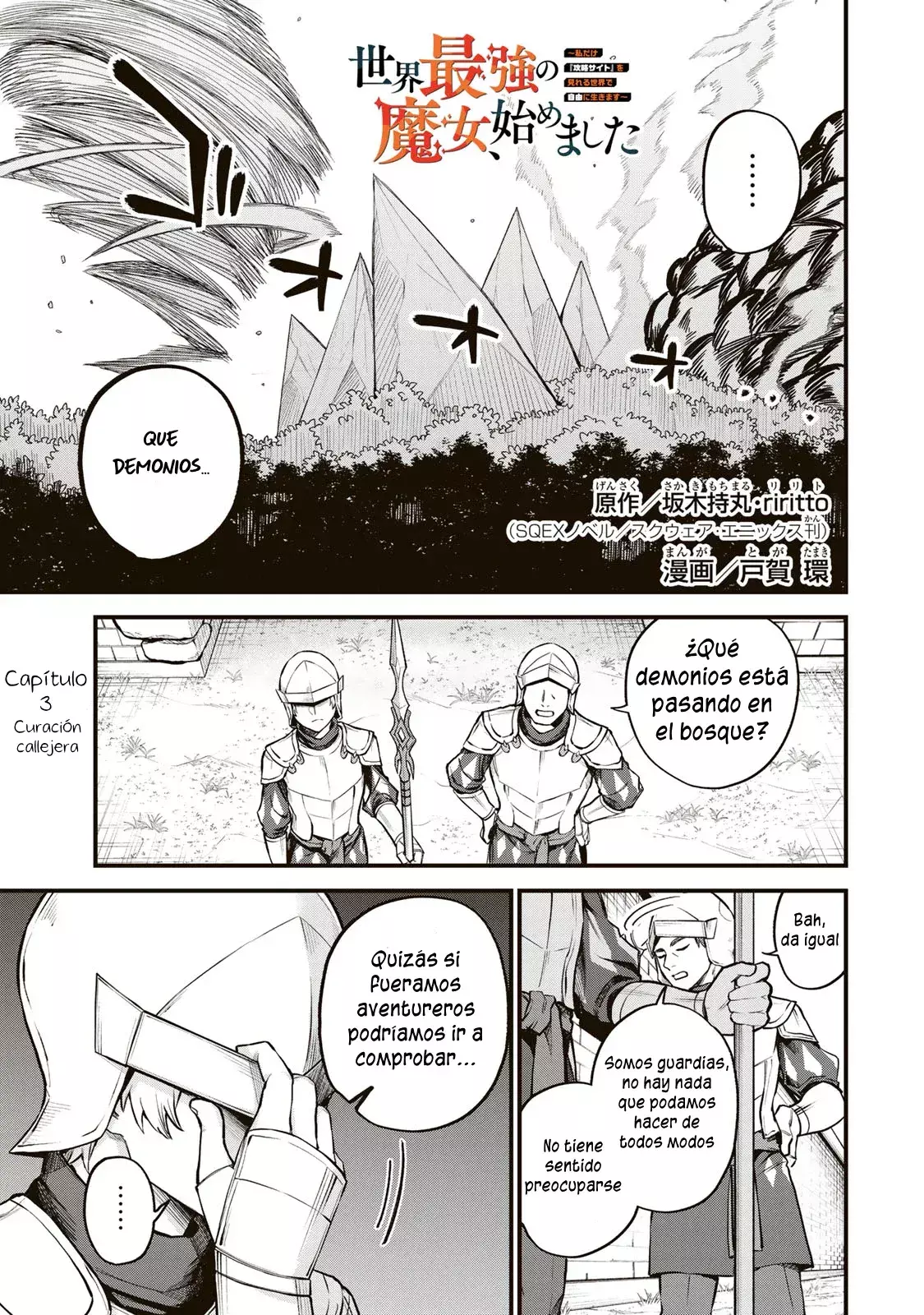 Capitulo 3 page 2