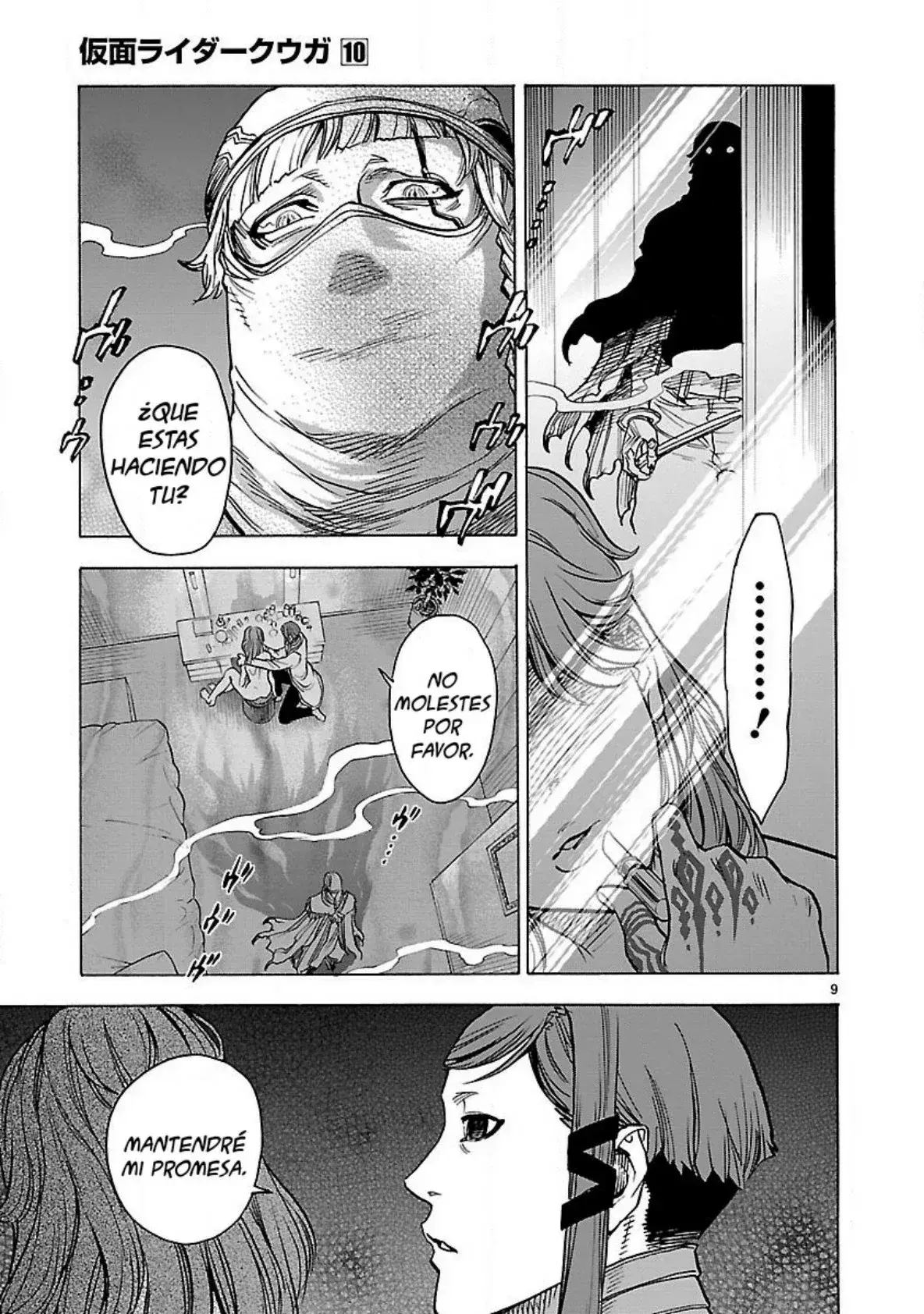 Capitulo 45 page 9