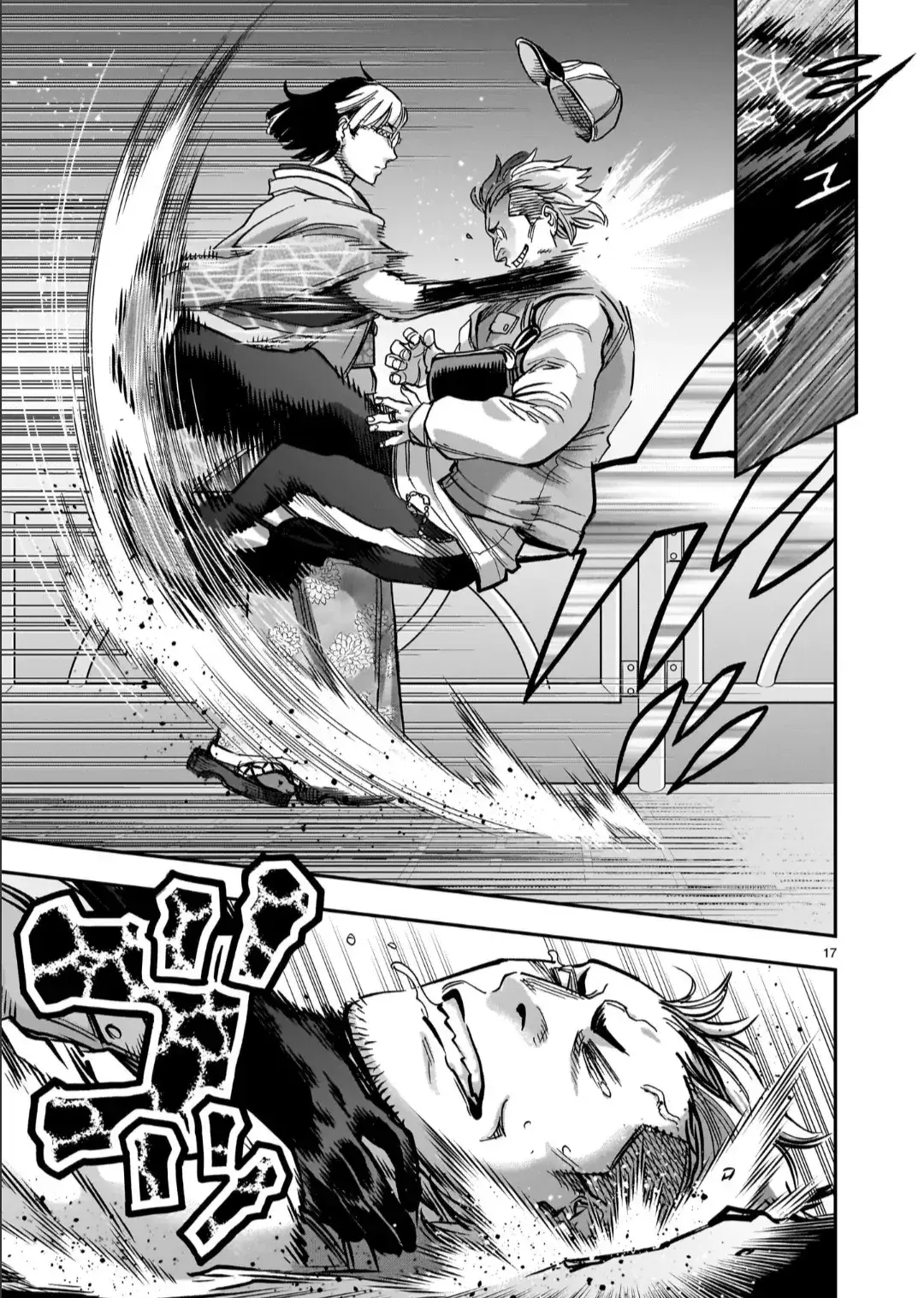 Capitulo 129 page 18