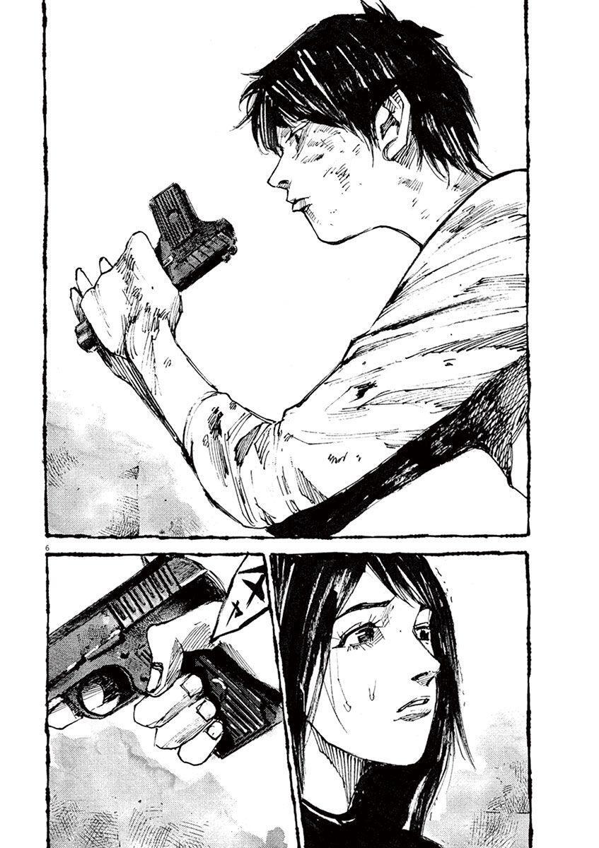 Capitulo 4 page 7