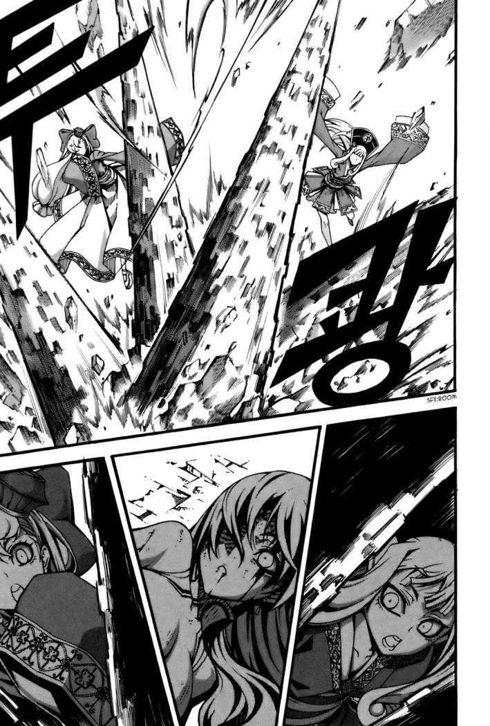 Capitulo 56 page 24