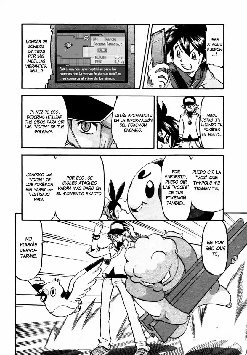 Capitulo 468 page 13