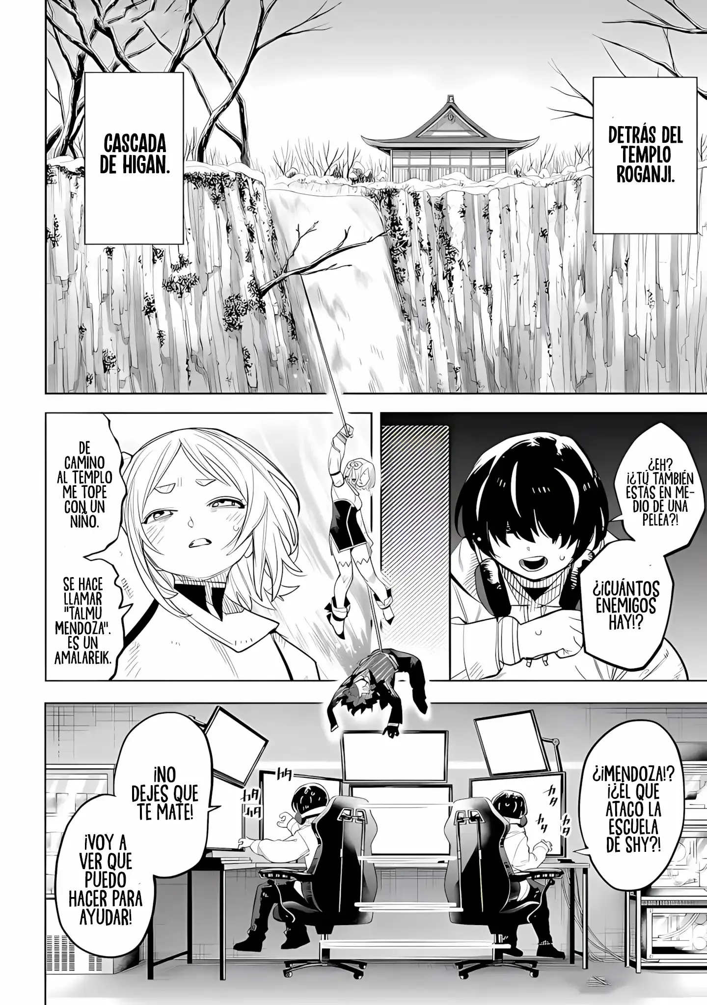 Capitulo 219 page 3