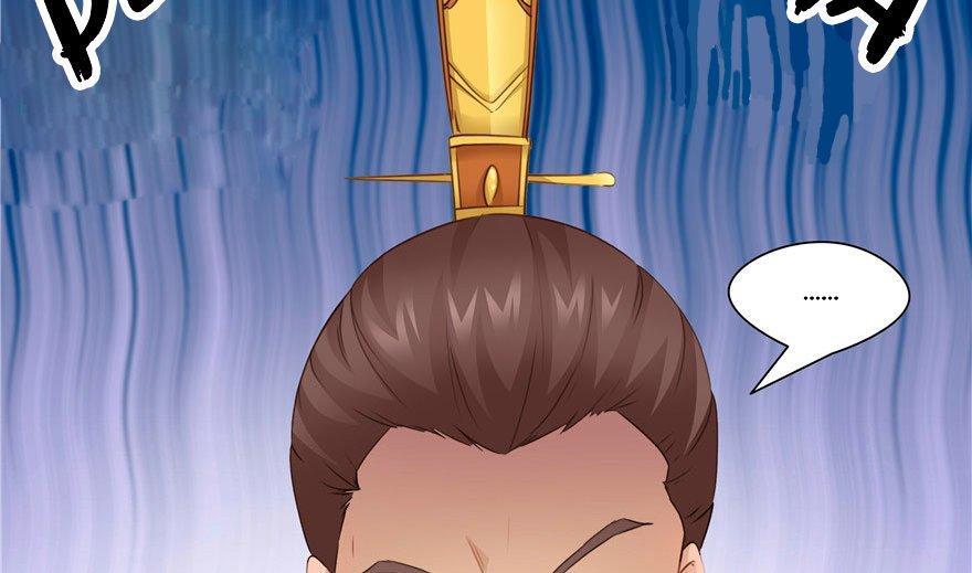 Capitulo 62 page 82