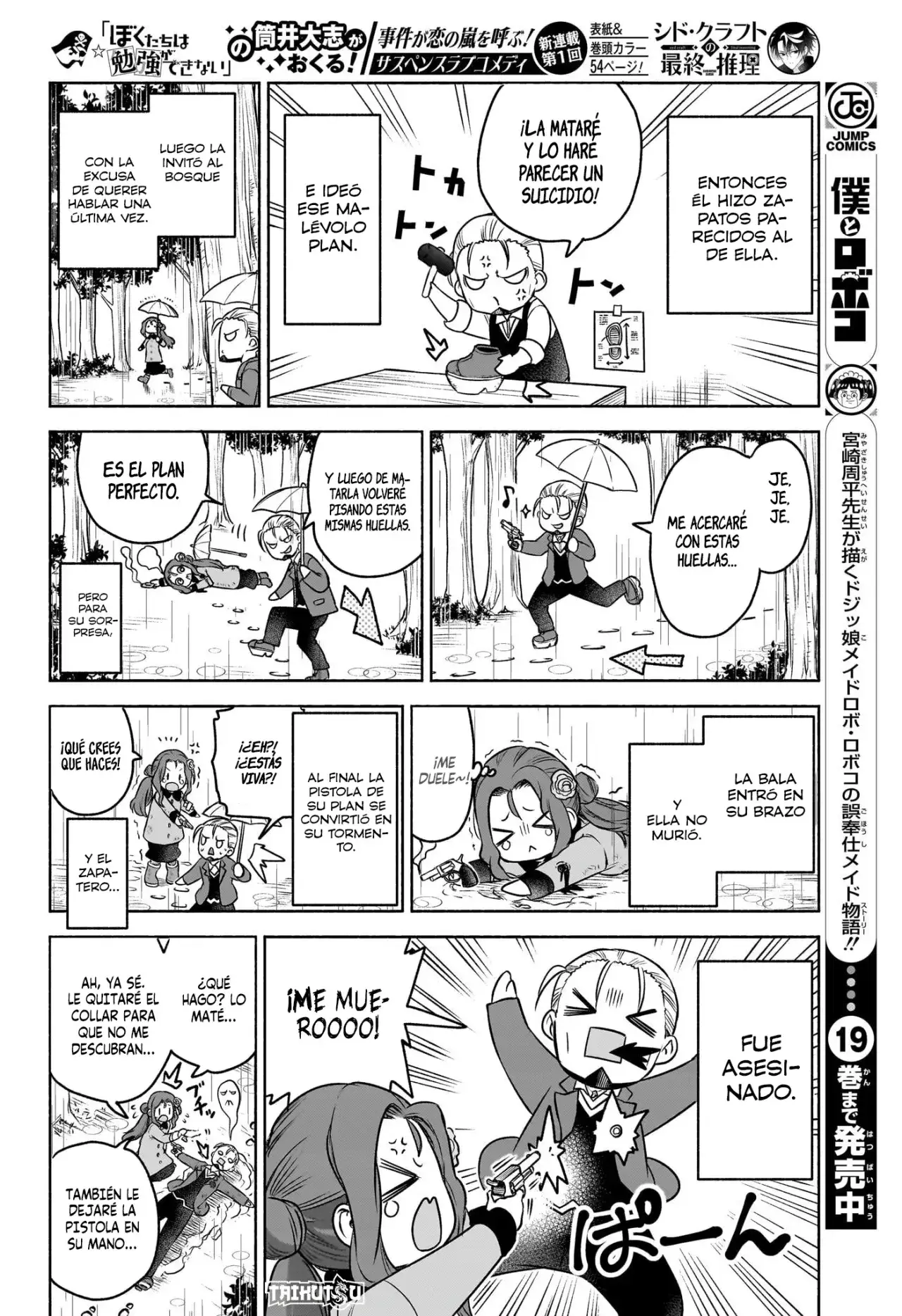 Capitulo 1 page 46