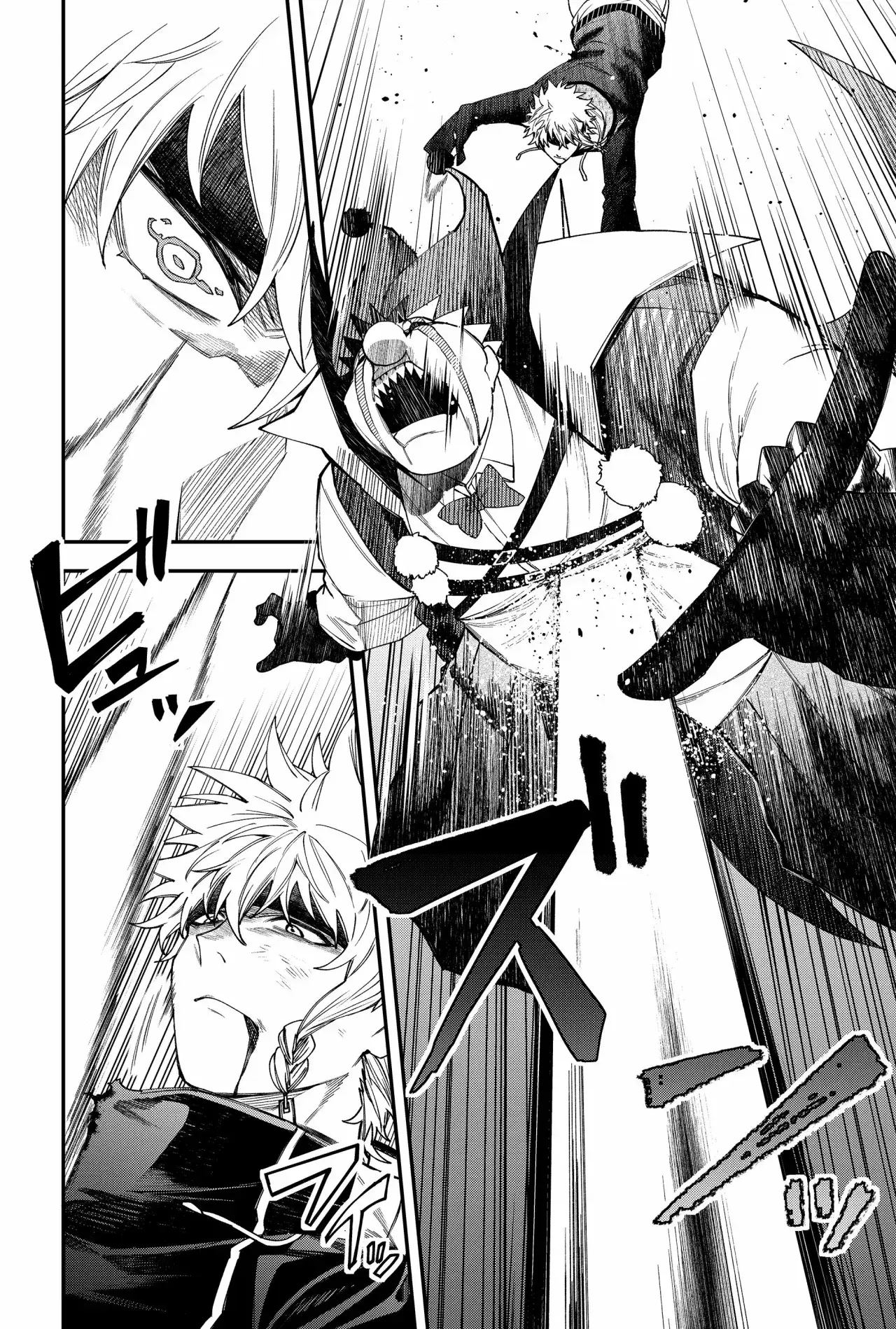 Capitulo 80 page 20