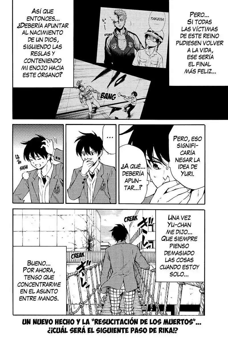 Capitulo 212 page 17