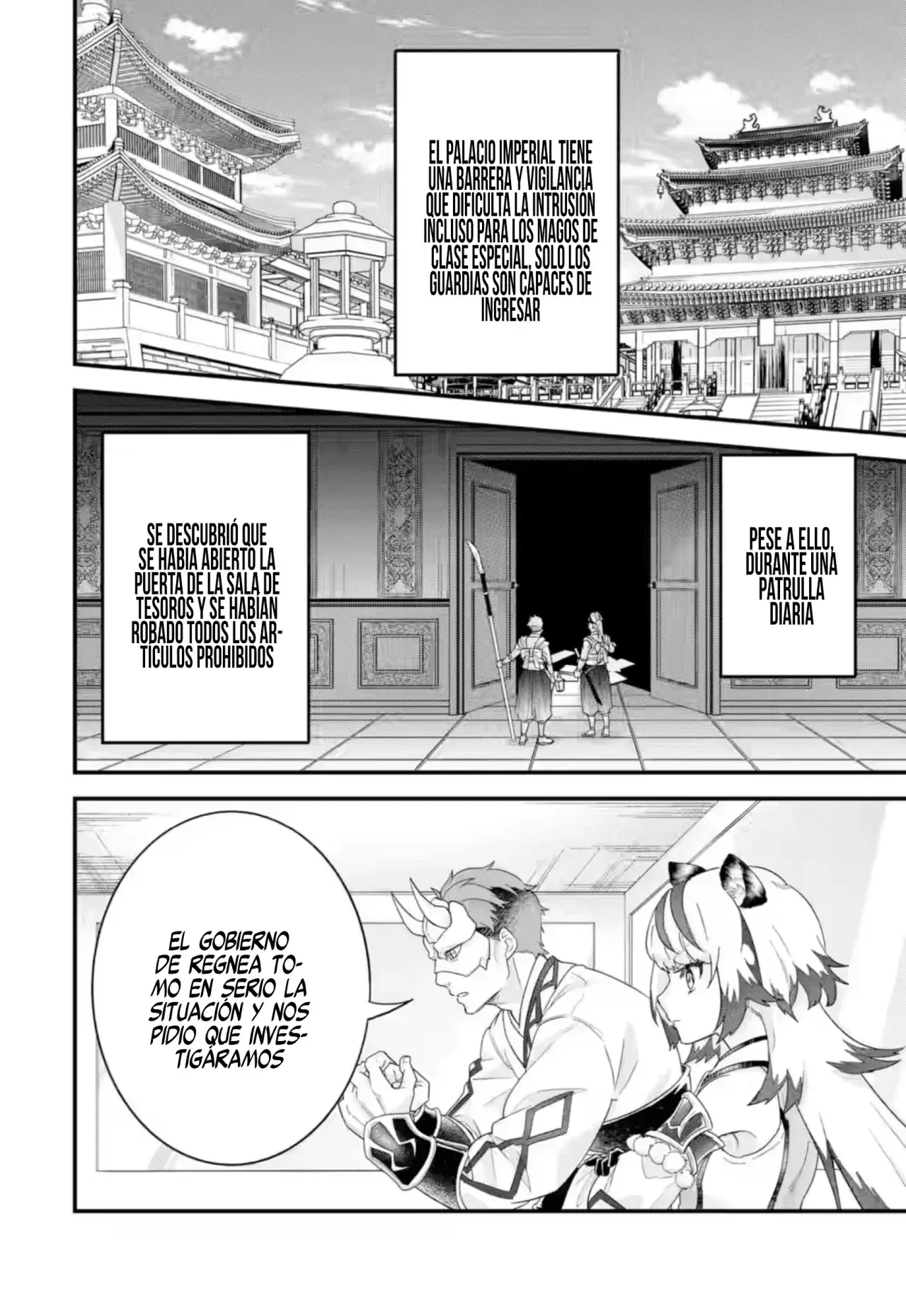 Capitulo 25 page 25
