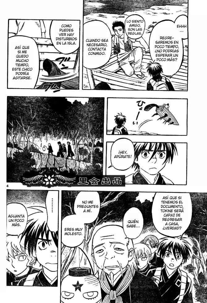 Capitulo 210 page 4