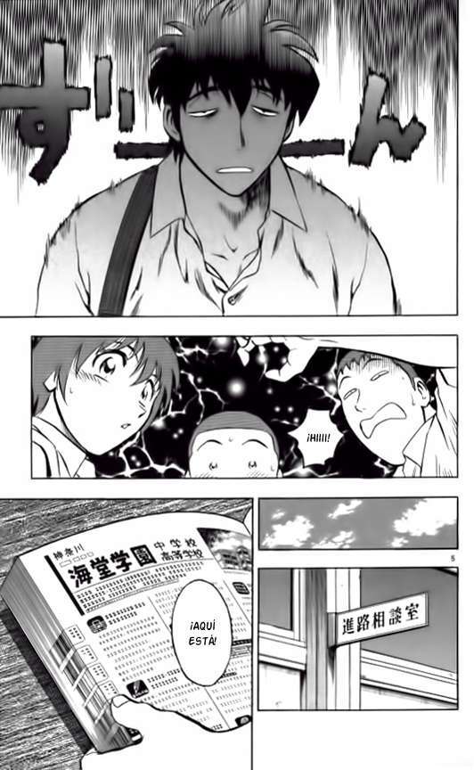 Capitulo 204 page 5