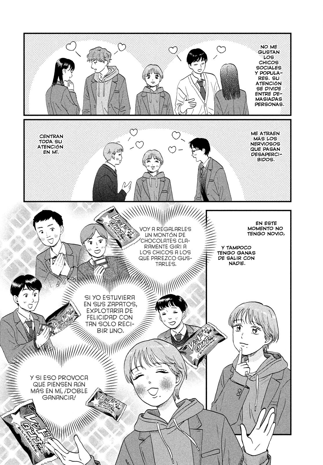 Capitulo 81 page 7