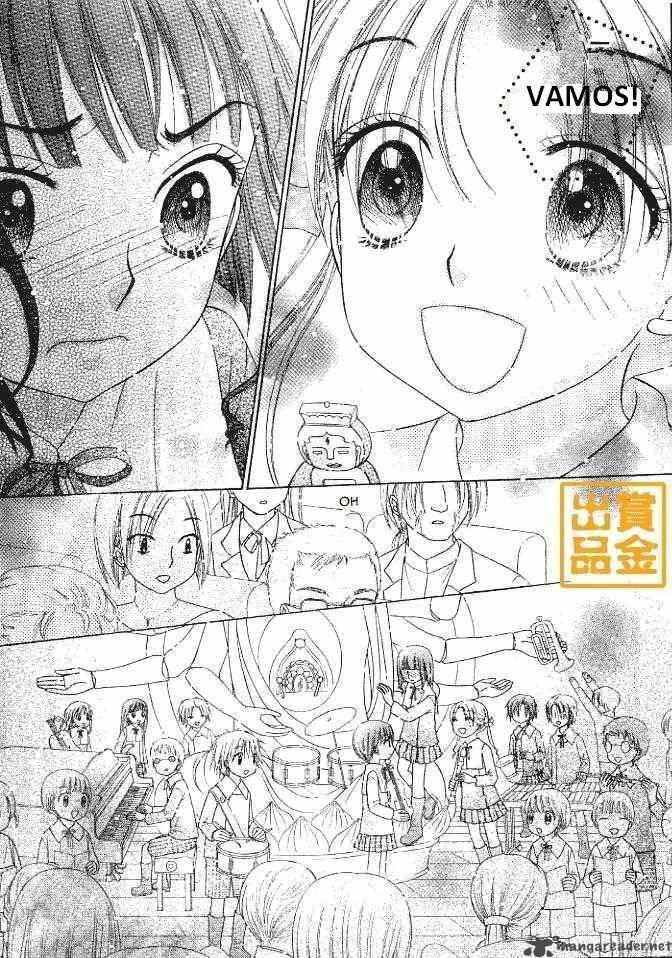Capitulo 75 page 24