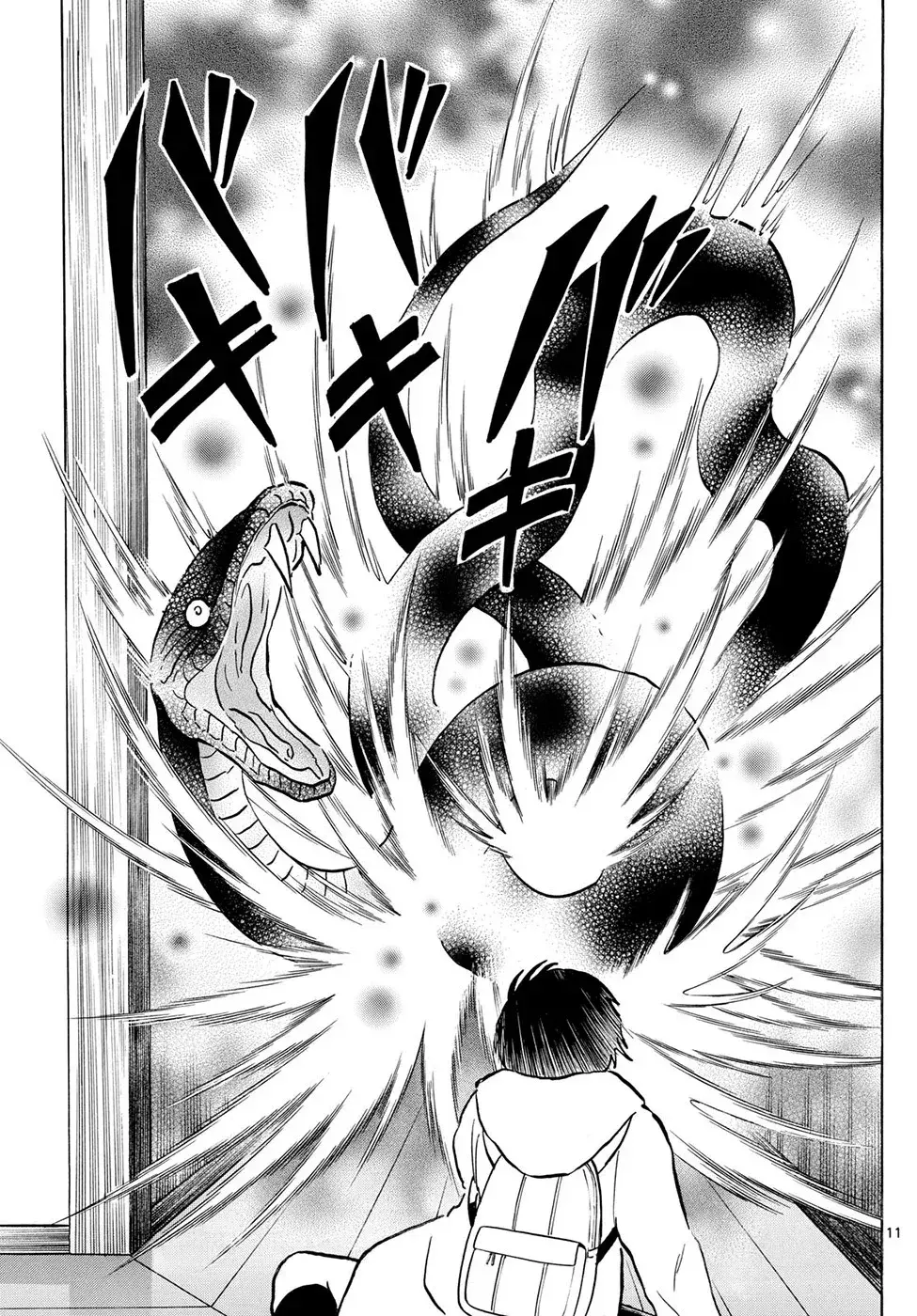 Capitulo 212 page 11