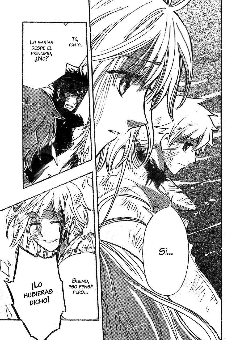 Capitulo 226 page 3