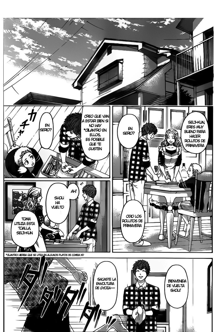 Capitulo 133 page 16