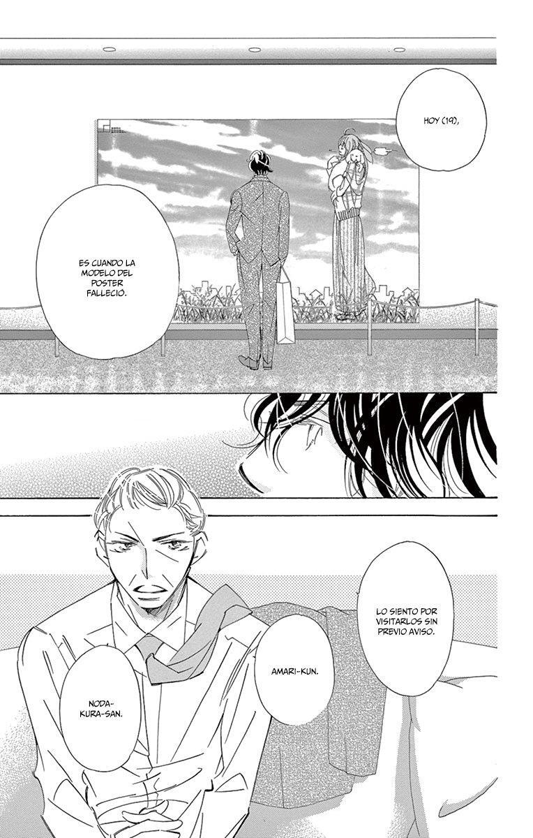 Capitulo 47 page 14