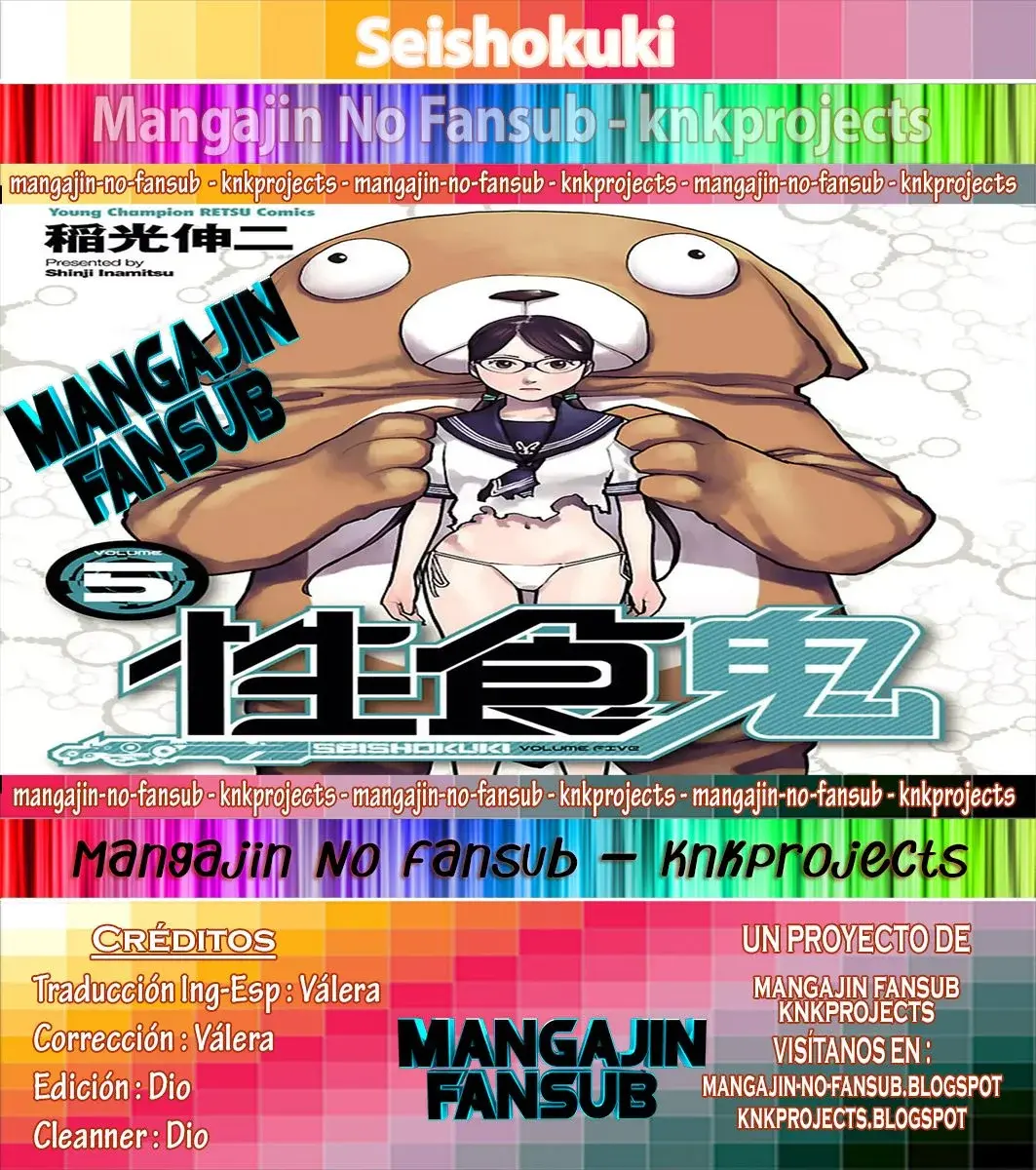 Capitulo 16 page 1