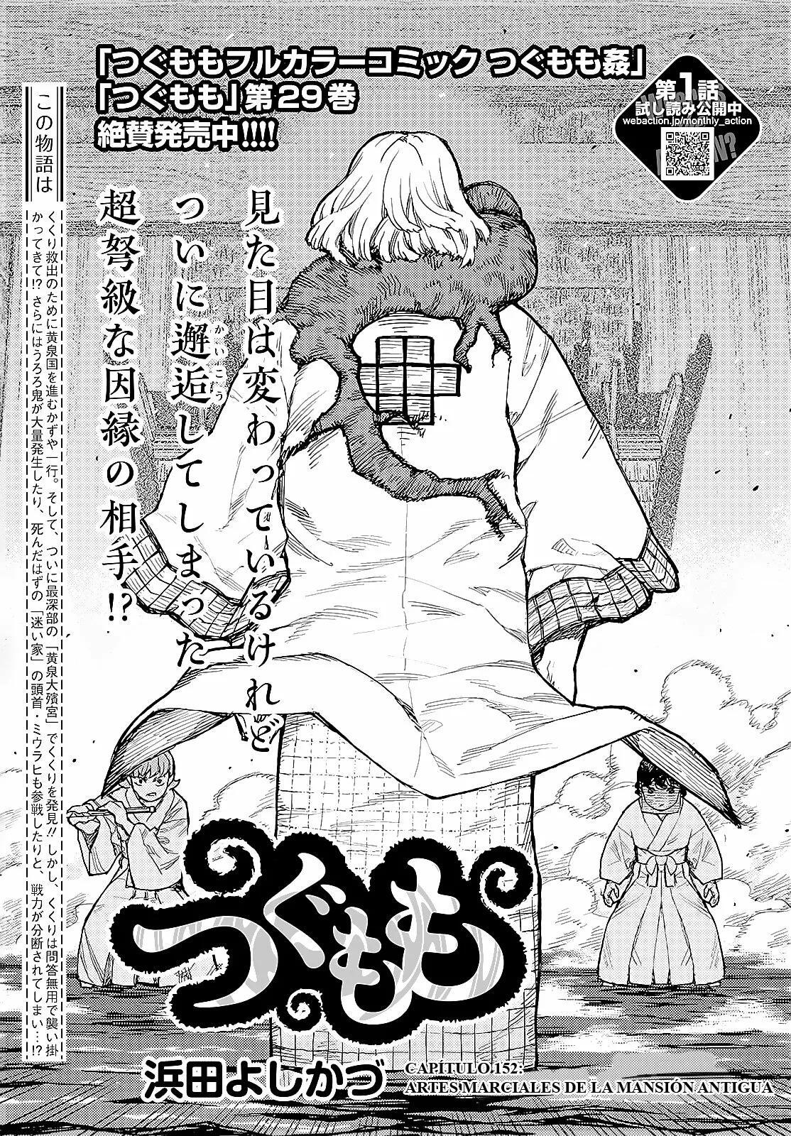 Capitulo 152 page 4
