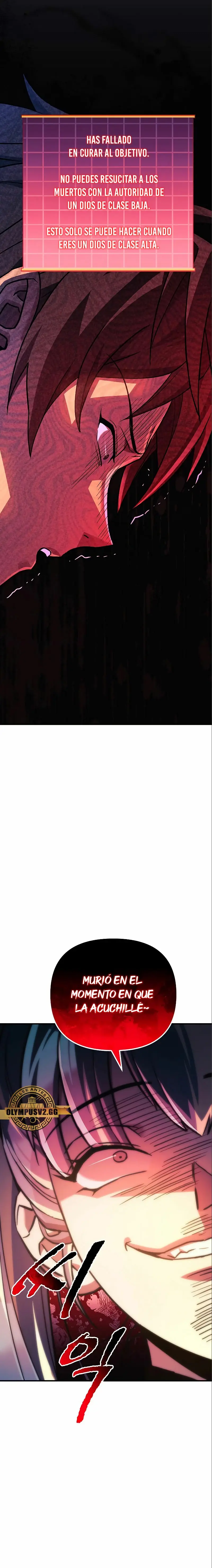 Capitulo 71 page 17