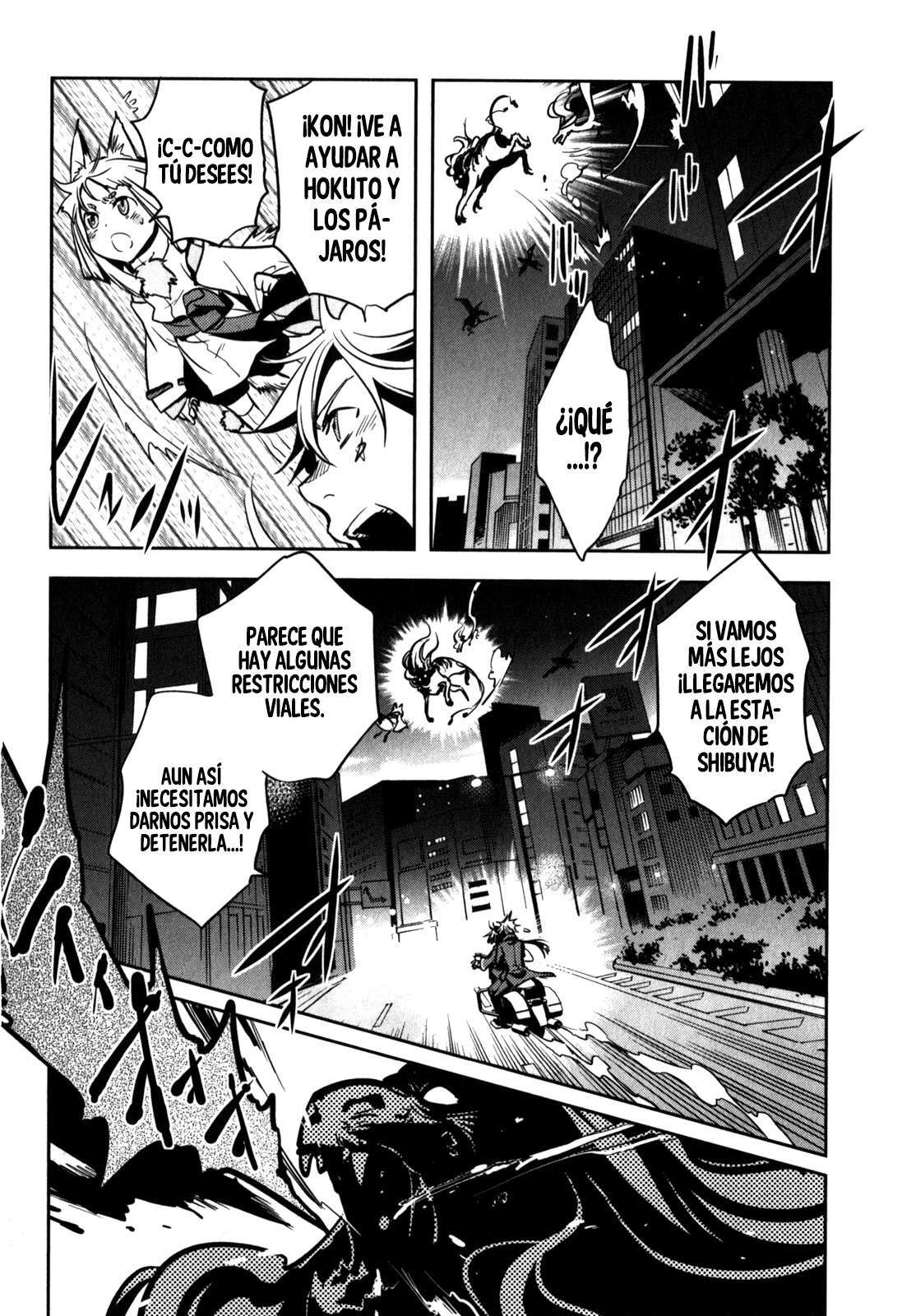 Capitulo 25 page 26
