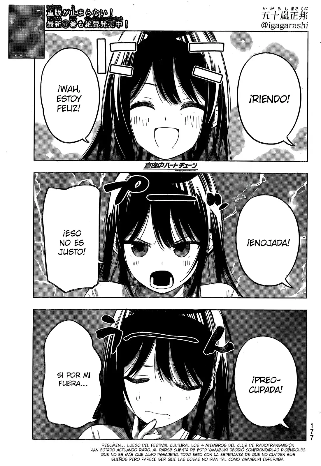 Capitulo 75 page 2