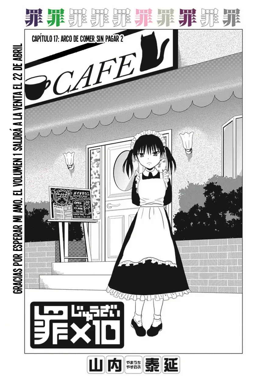 Capitulo 17 page 2