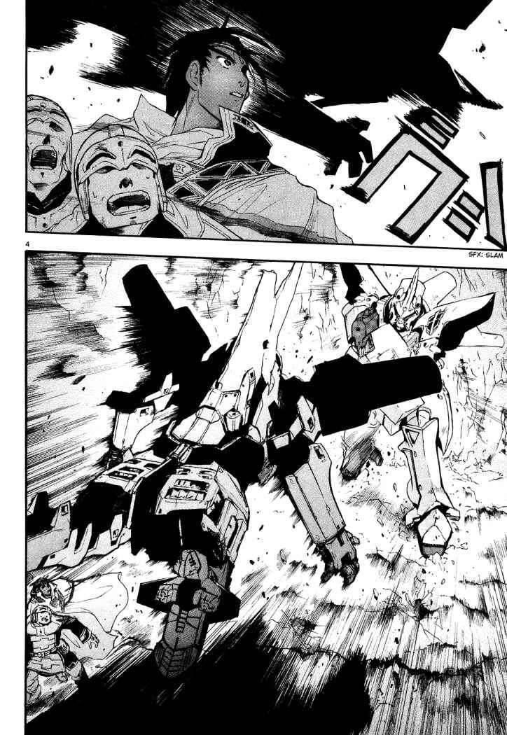 Capitulo 3 page 5