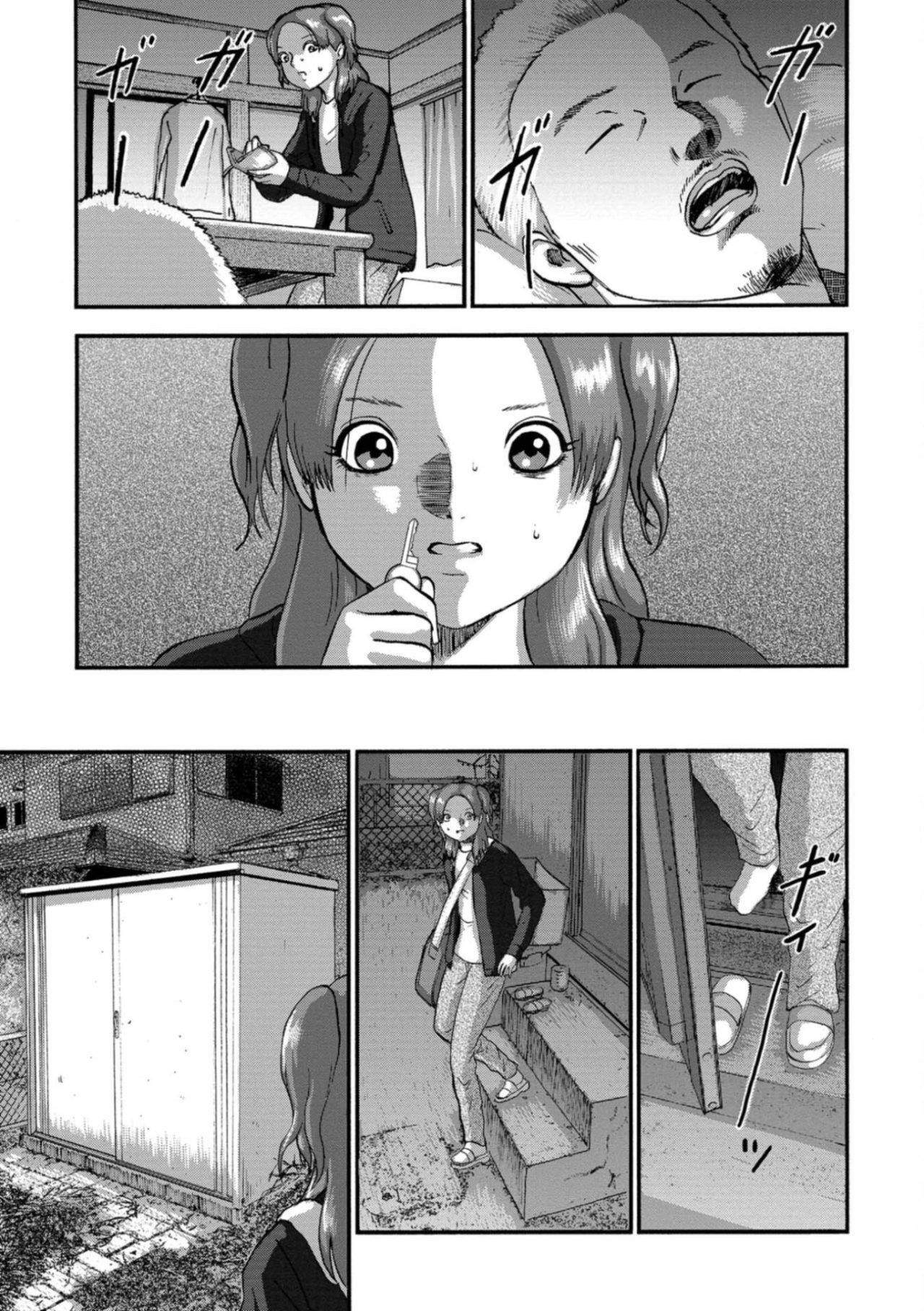 Capitulo 6 page 35