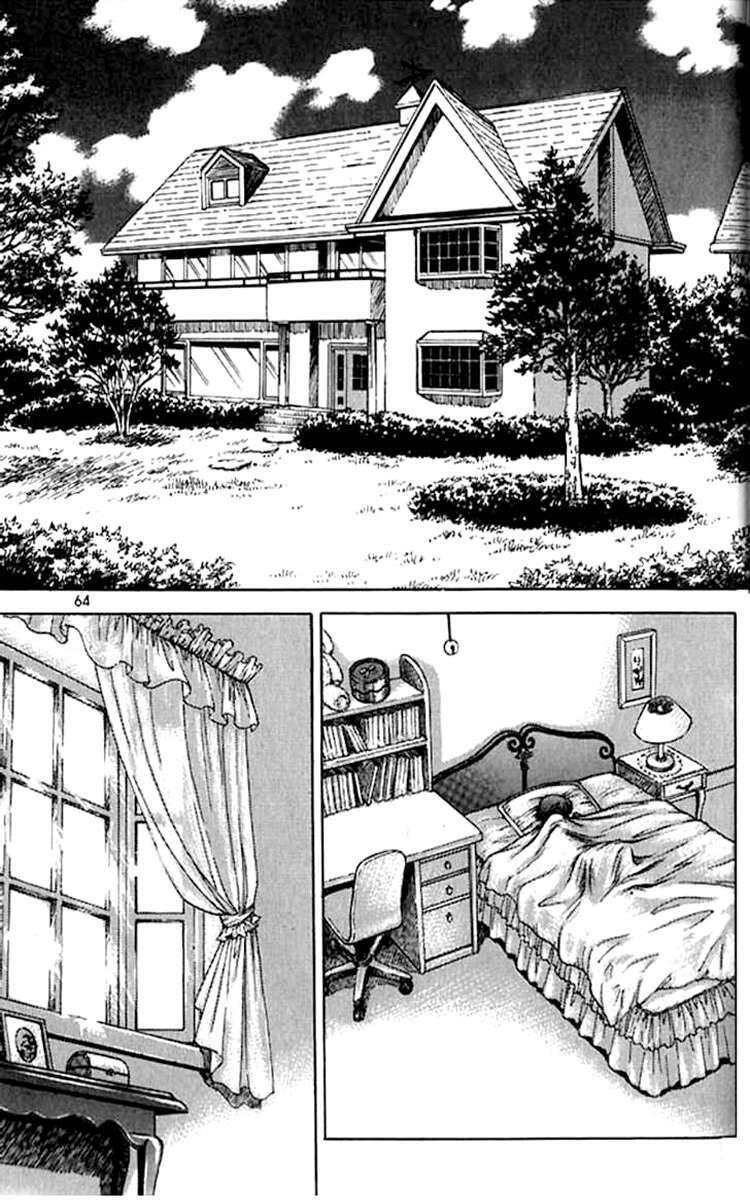 Capitulo 42 page 3
