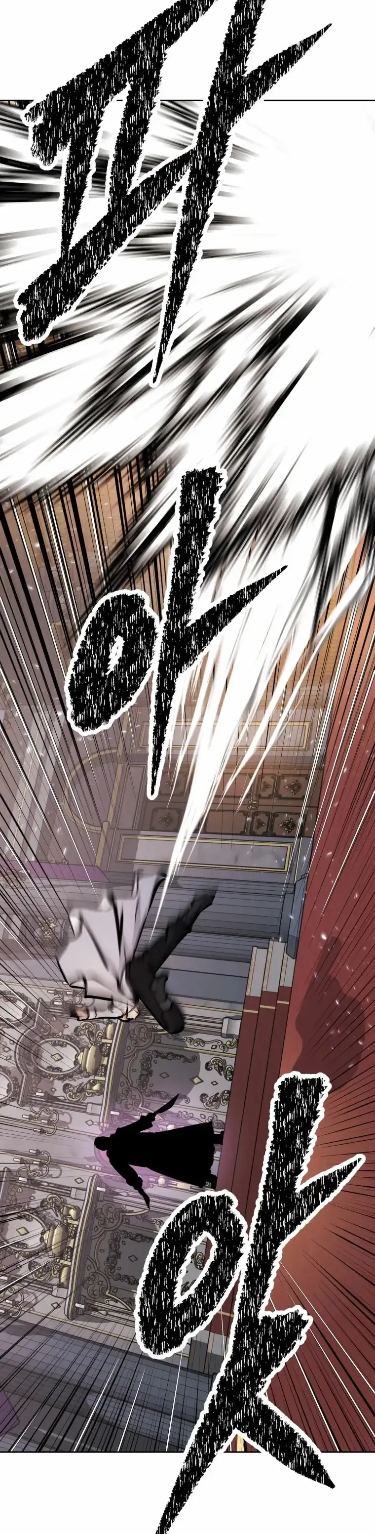Capitulo 32 page 43