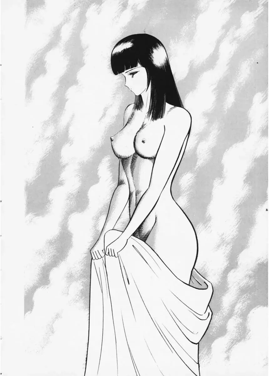 Capitulo 34 page 19