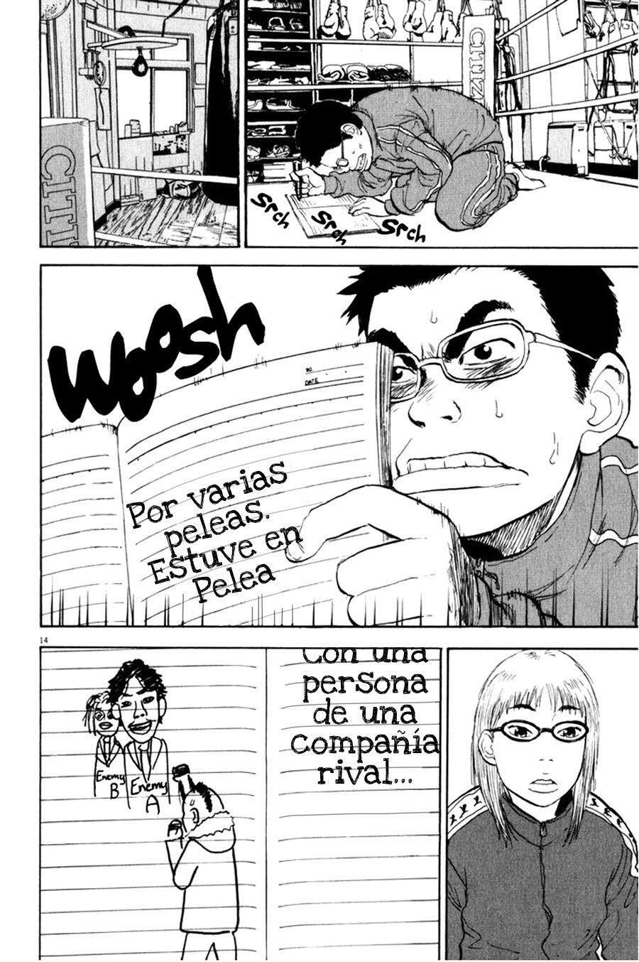 Capitulo 58 page 15