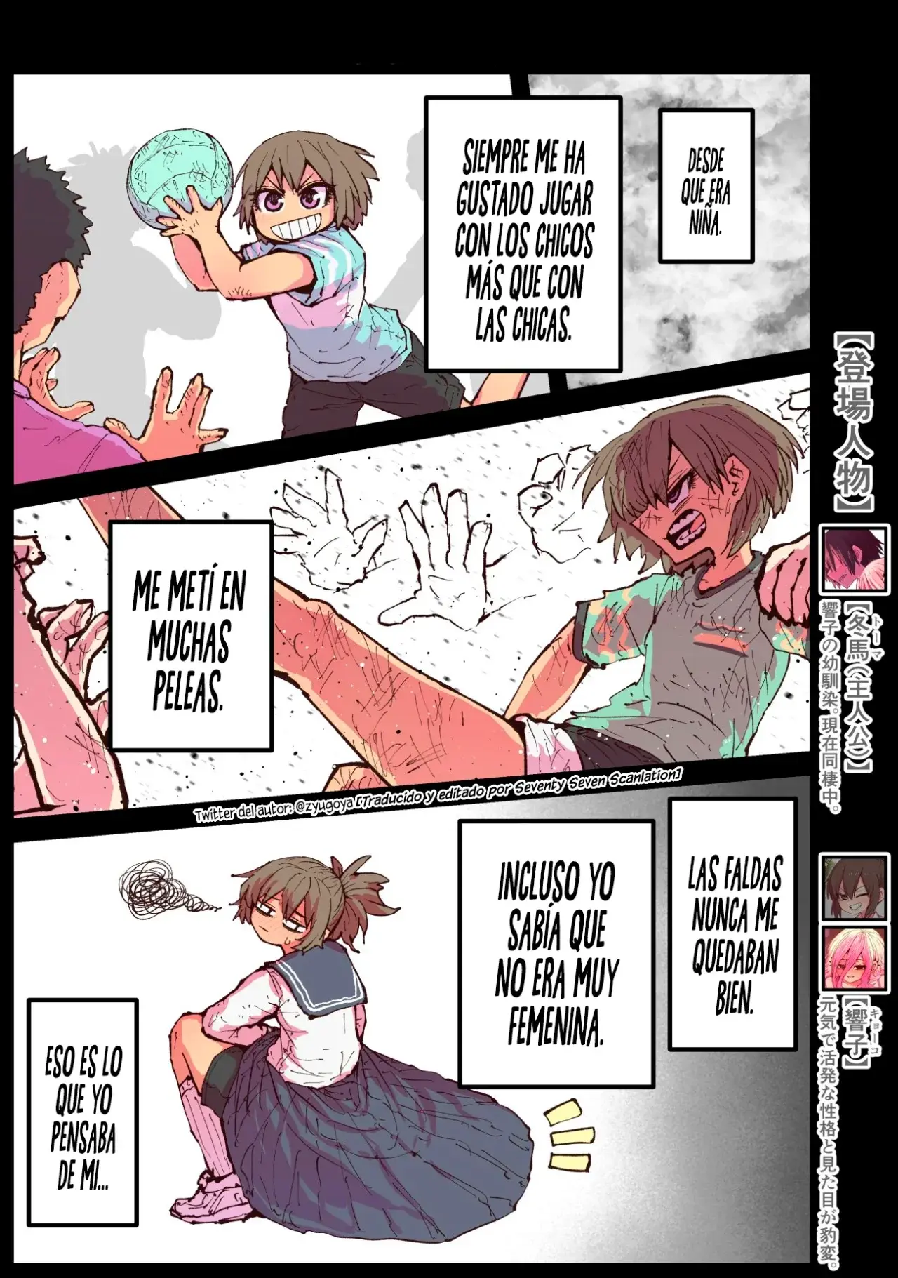 Capitulo 41 page 1