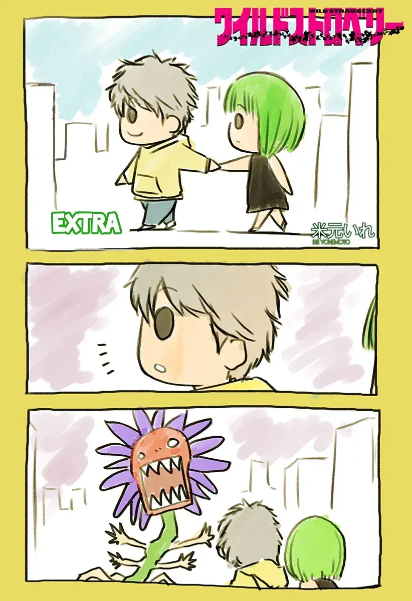 Capitulo 37.60 page 3