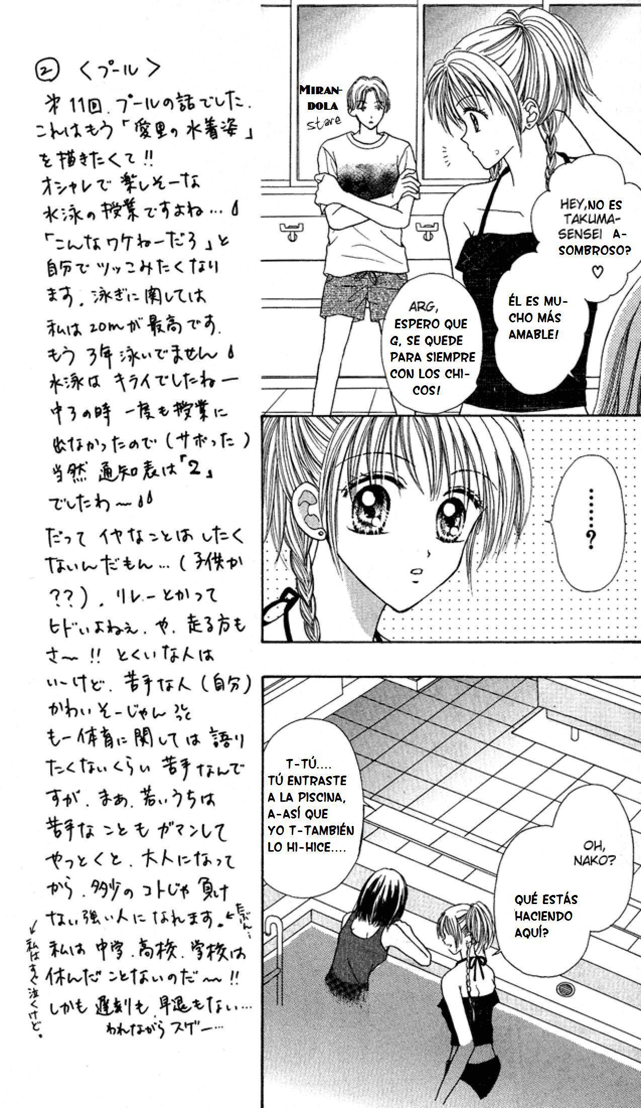 Capitulo 11 page 15