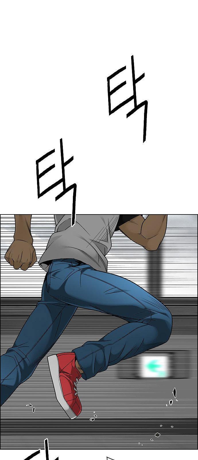 Capitulo 370 page 24