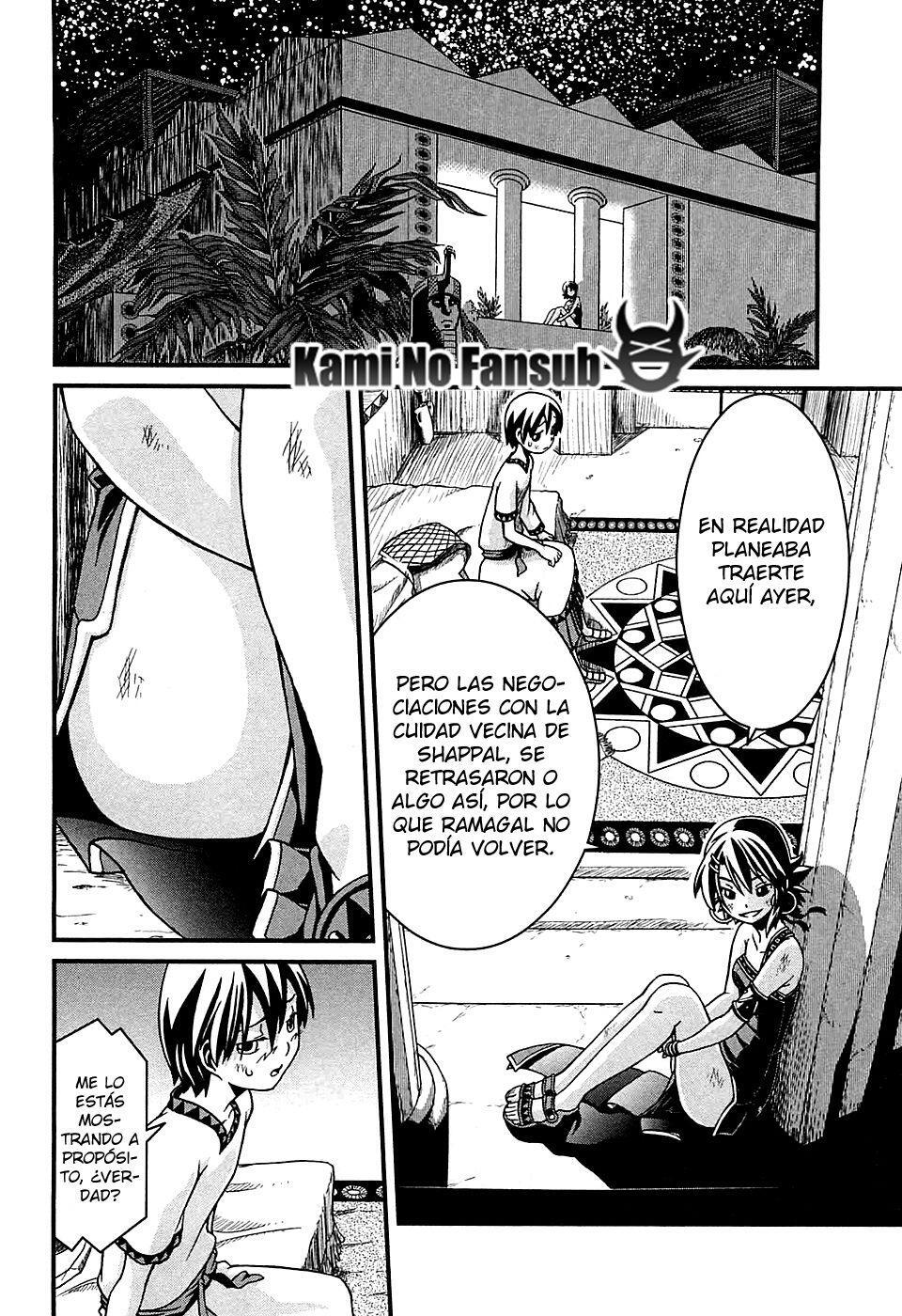 Capitulo 3 page 17