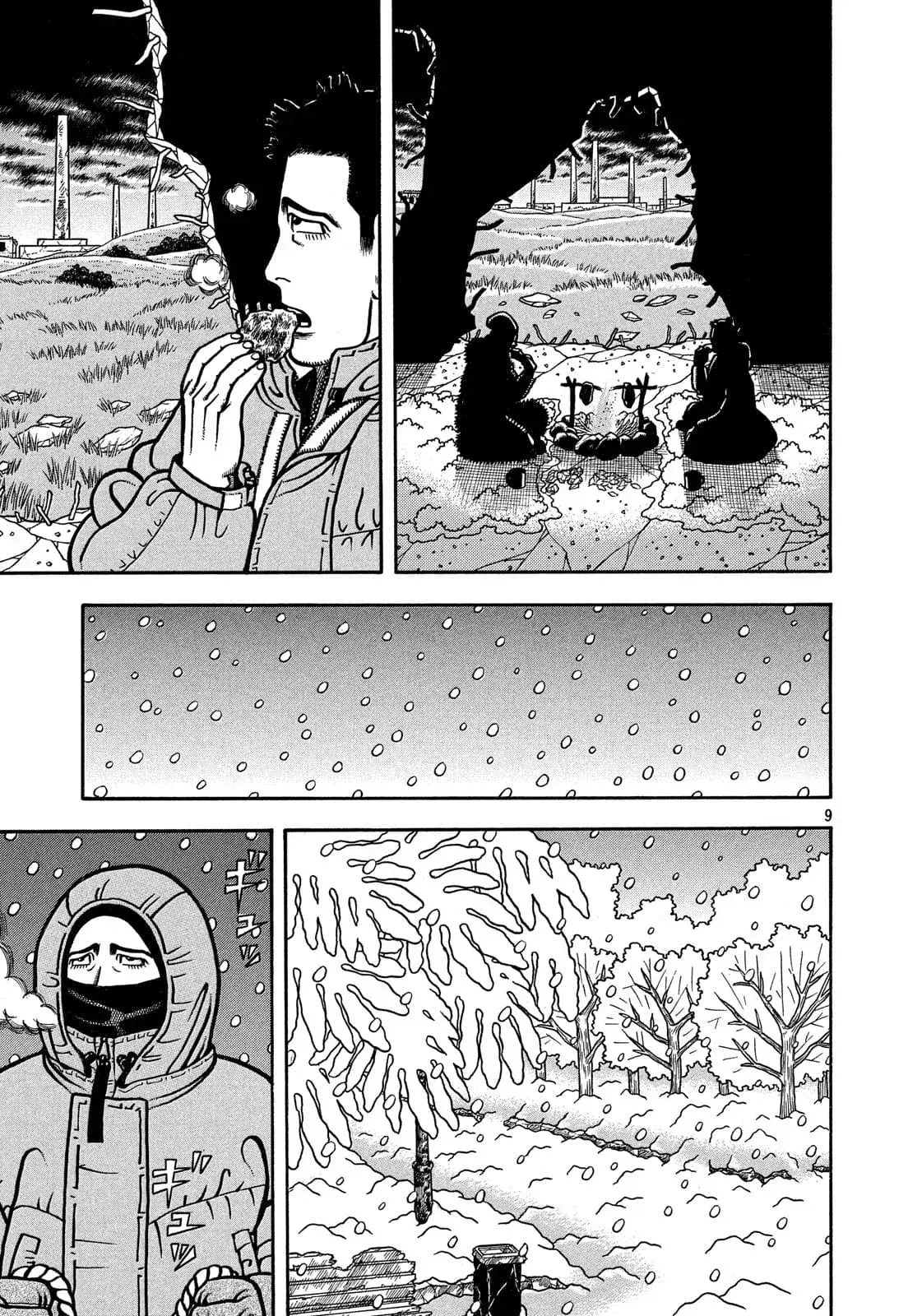 Capitulo 9 page 11