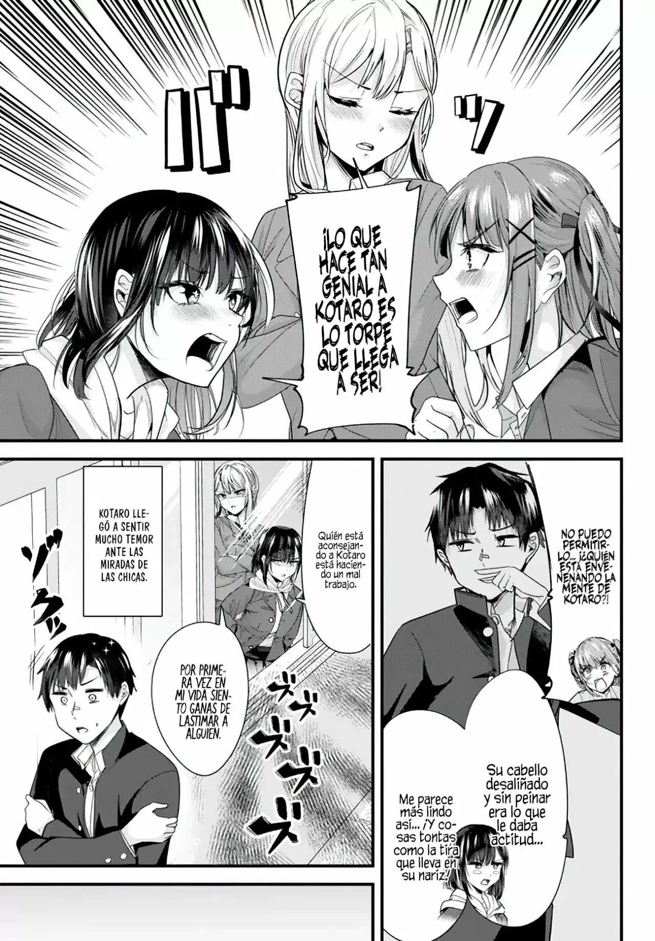 Capitulo 8 page 14