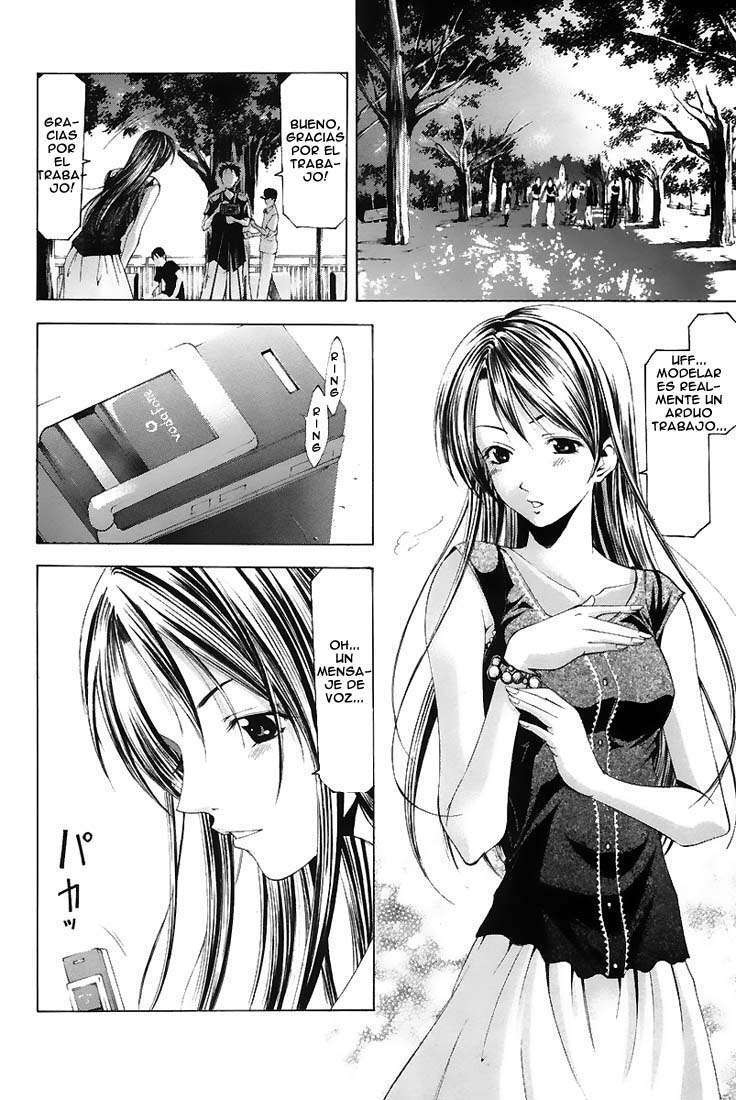 Capitulo 120 page 14