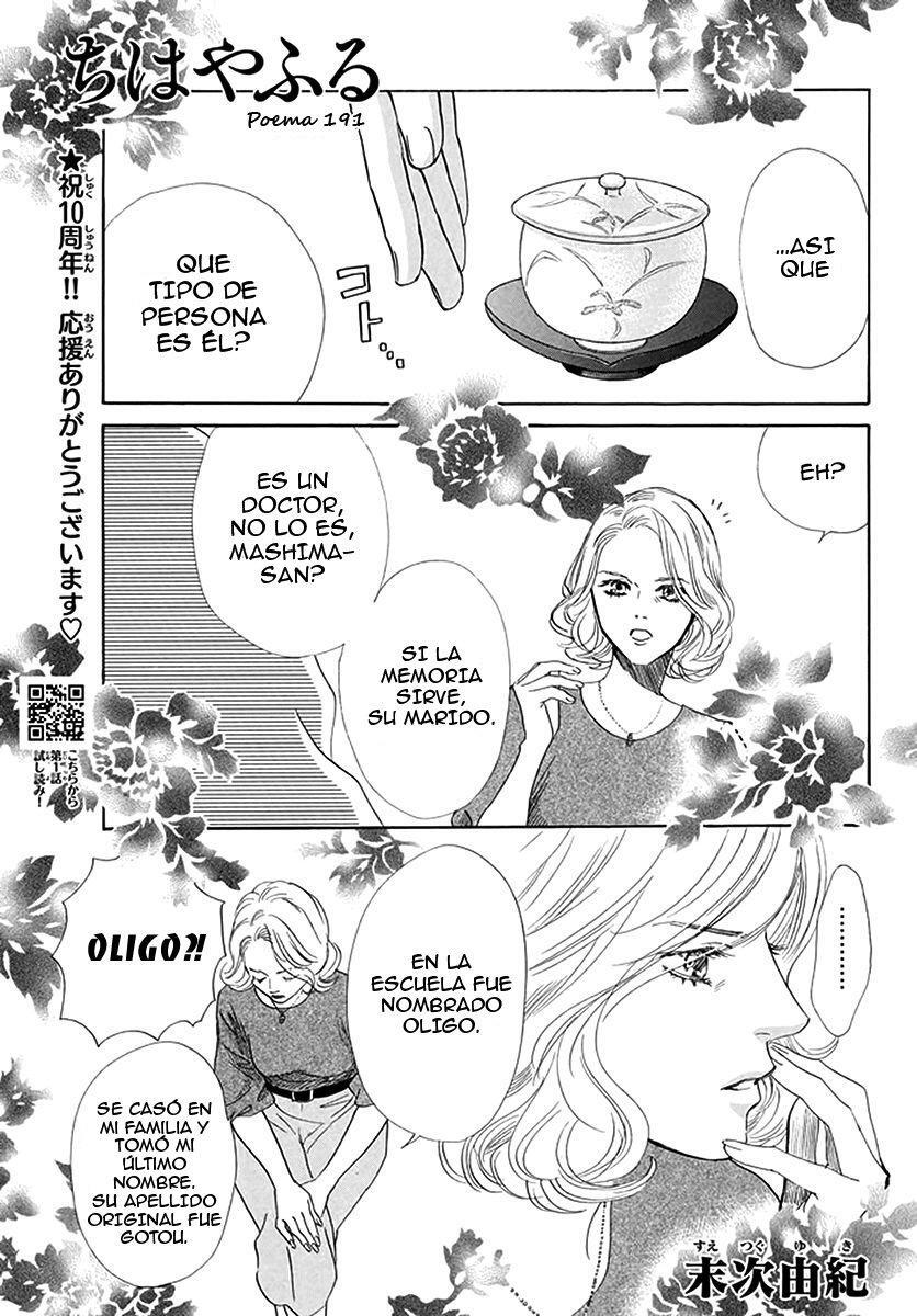 Capitulo 191 page 3
