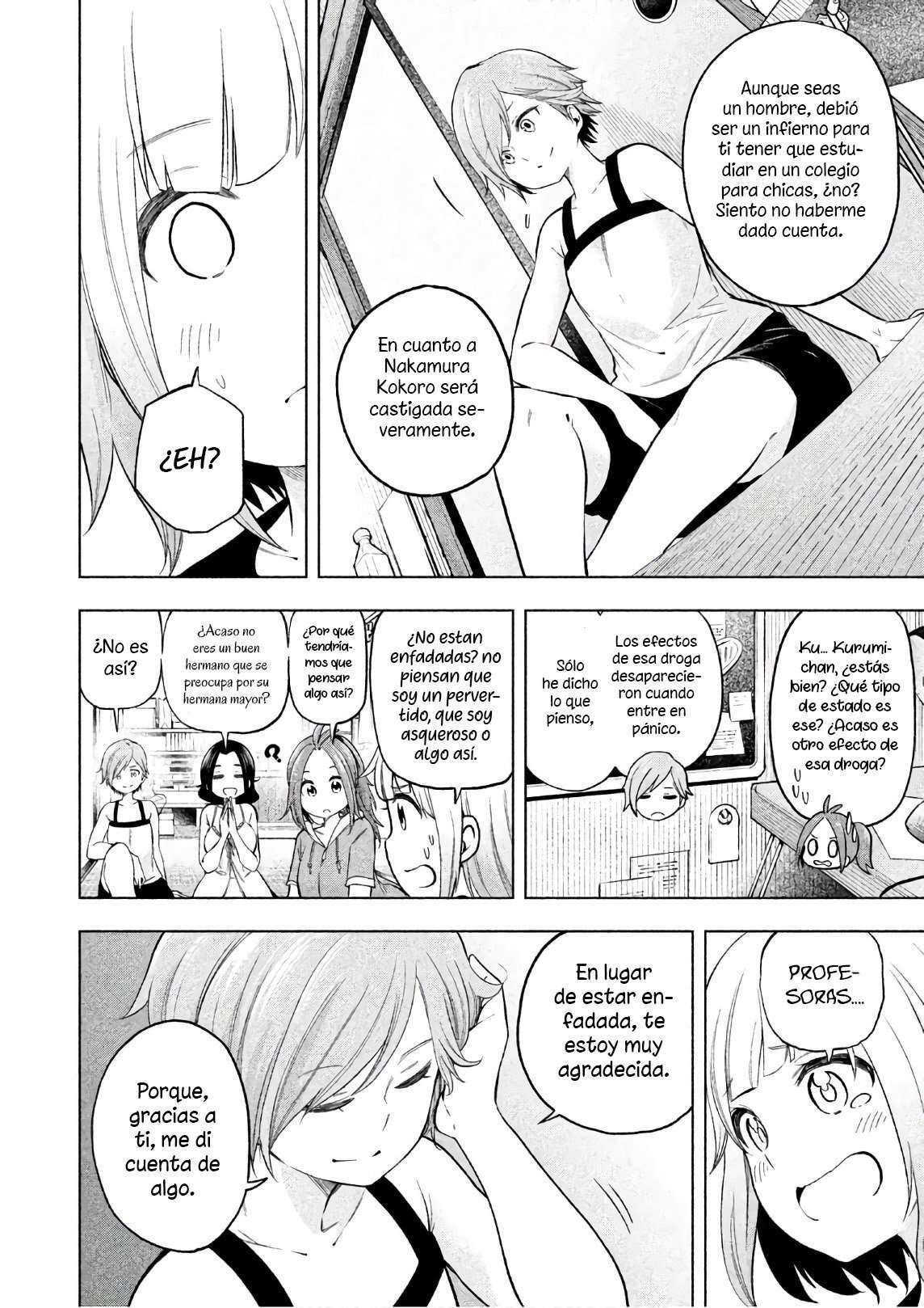 Capitulo 74 page 15