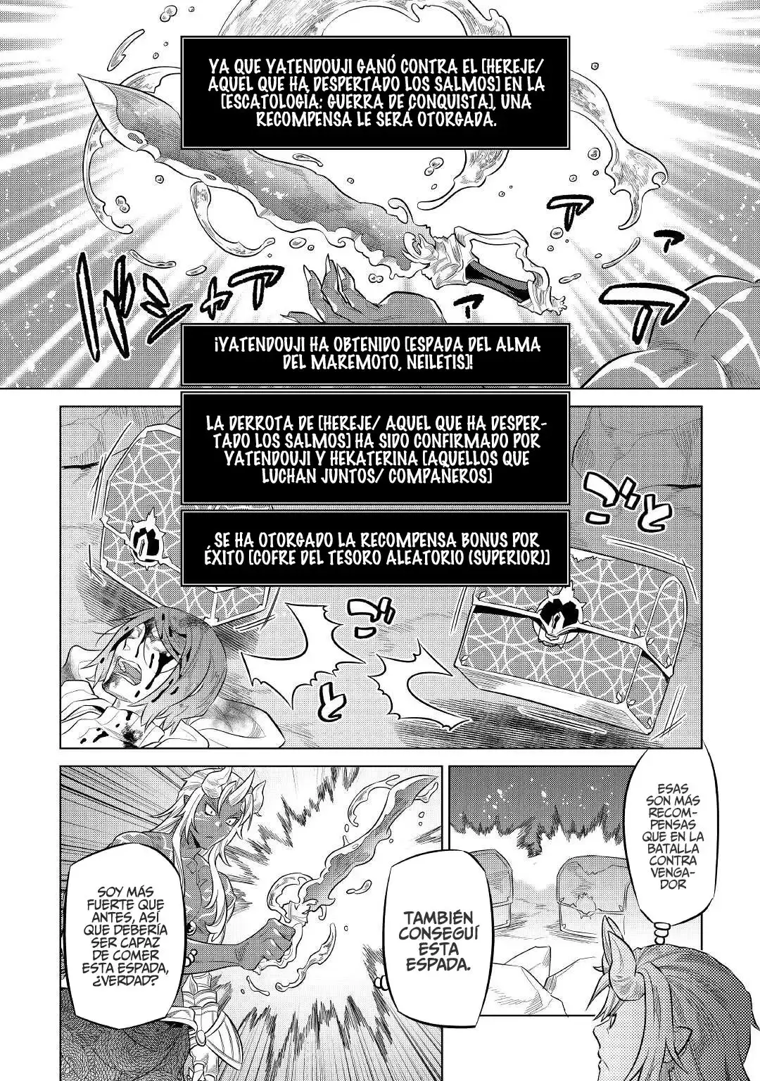 Capitulo 78 page 4