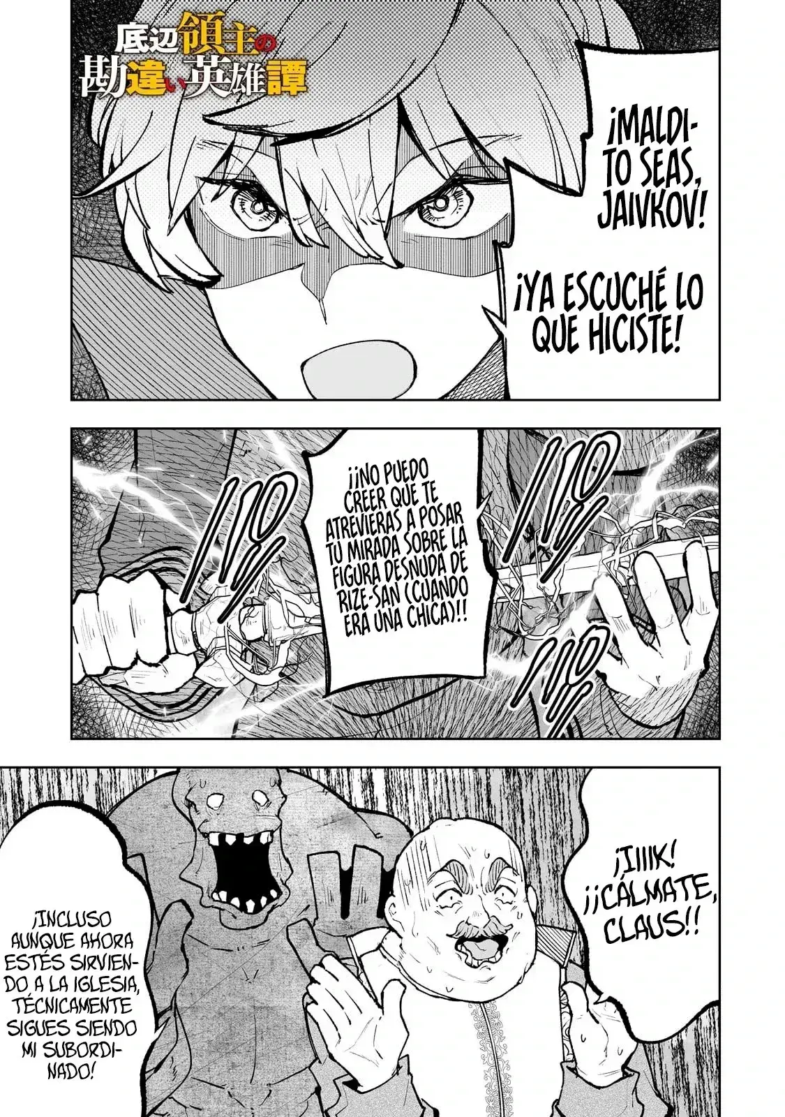Capitulo 63 page 4
