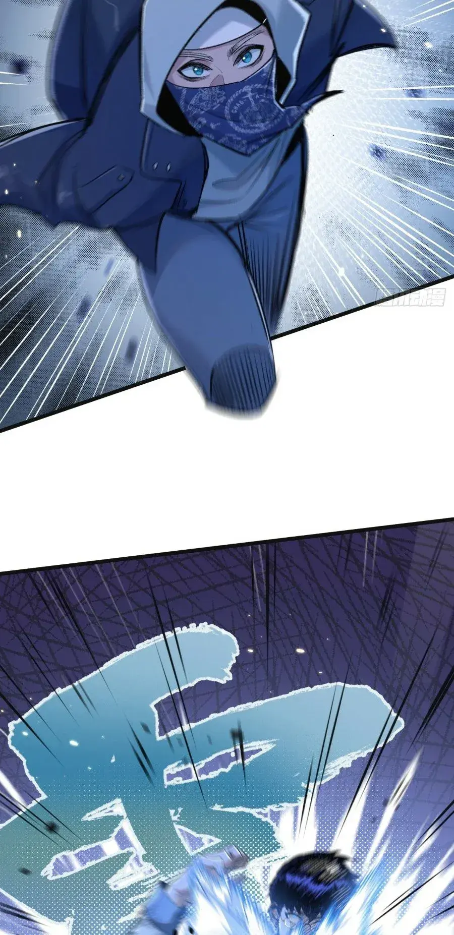 Capitulo 19 page 30