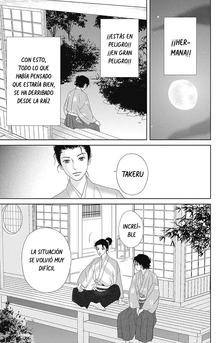 Capitulo 94 page 23