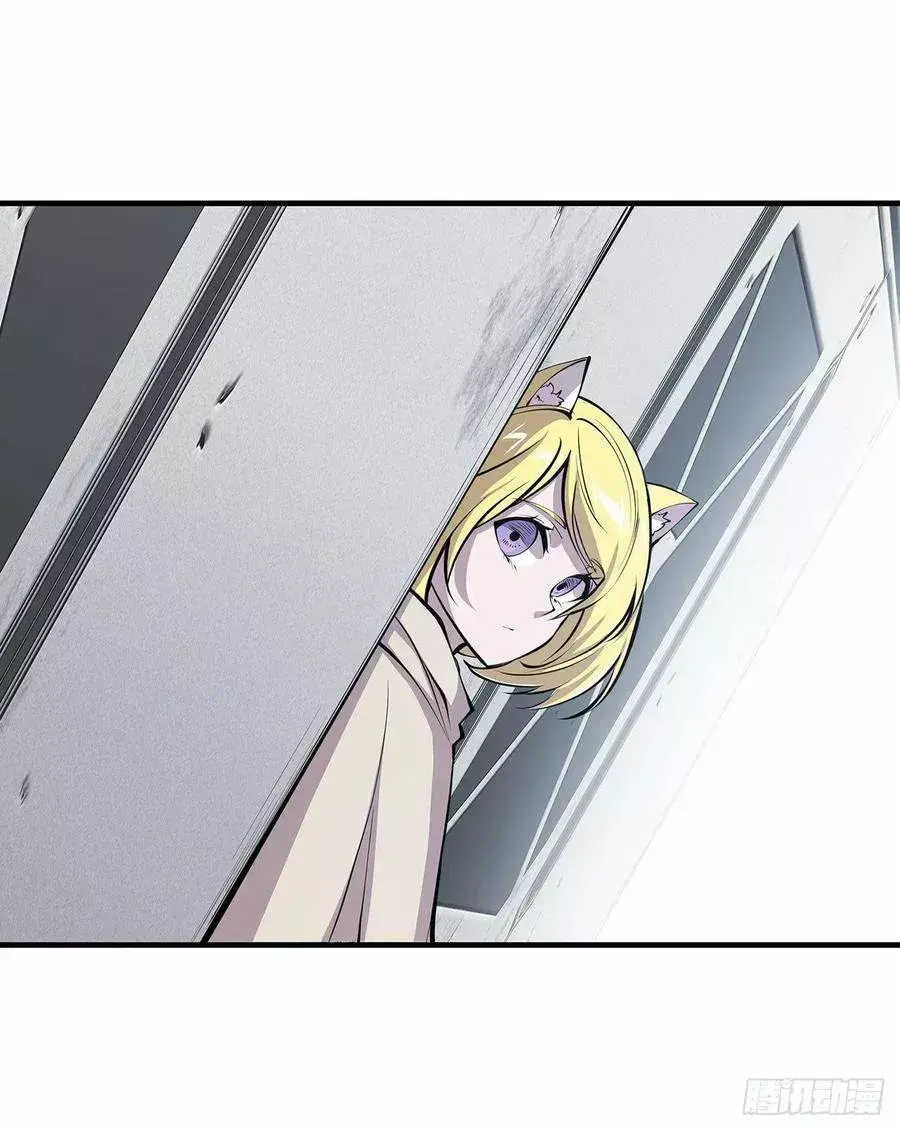 Capitulo 115 page 39